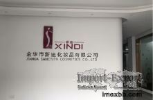 Jinhua Sanctity Cosmetics Co., Ltd.